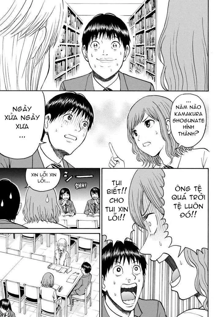 Wagatsuma-San Wa Ore No Yome Chapter 49 - 11