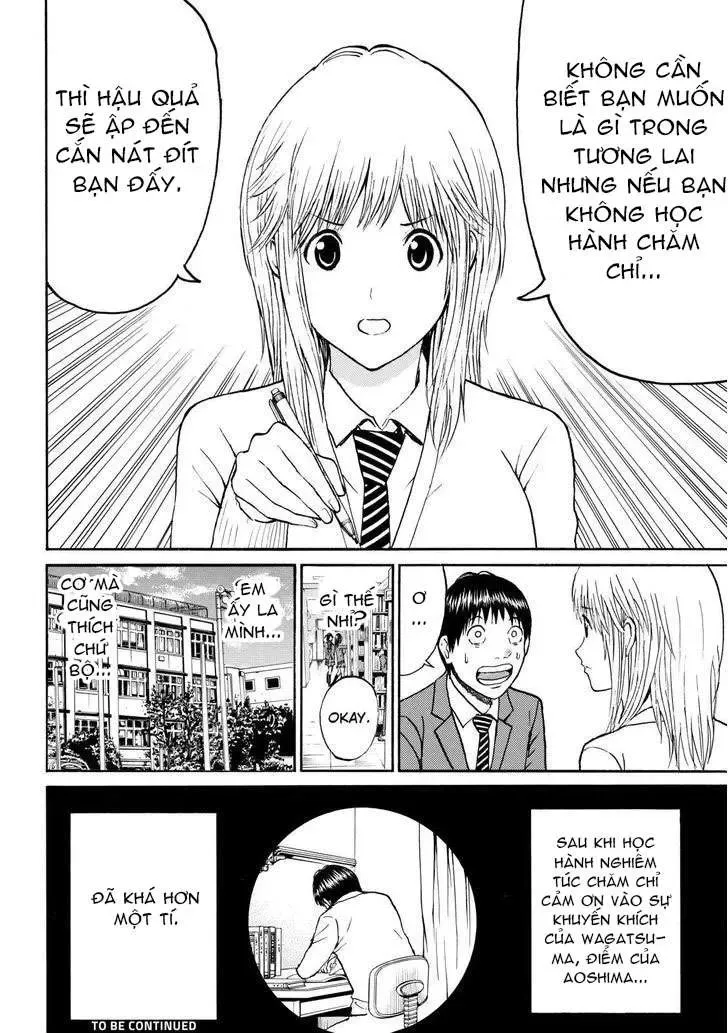 Wagatsuma-San Wa Ore No Yome Chapter 49 - 14