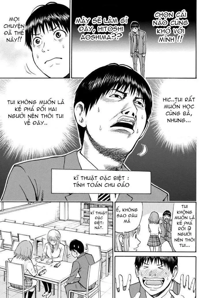 Wagatsuma-San Wa Ore No Yome Chapter 49 - 7