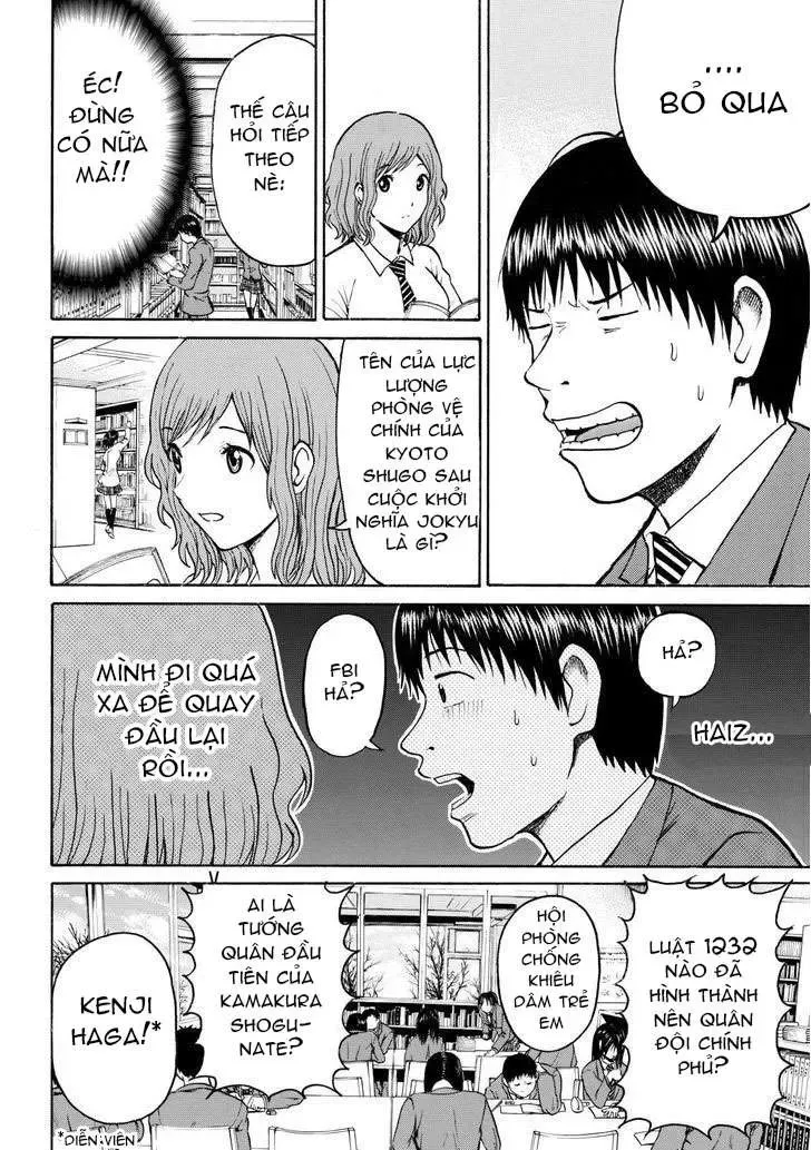 Wagatsuma-San Wa Ore No Yome Chapter 49 - 10