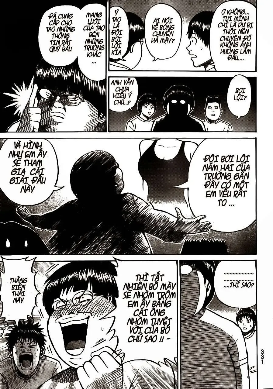 Wagatsuma-San Wa Ore No Yome Chapter 5 - 11