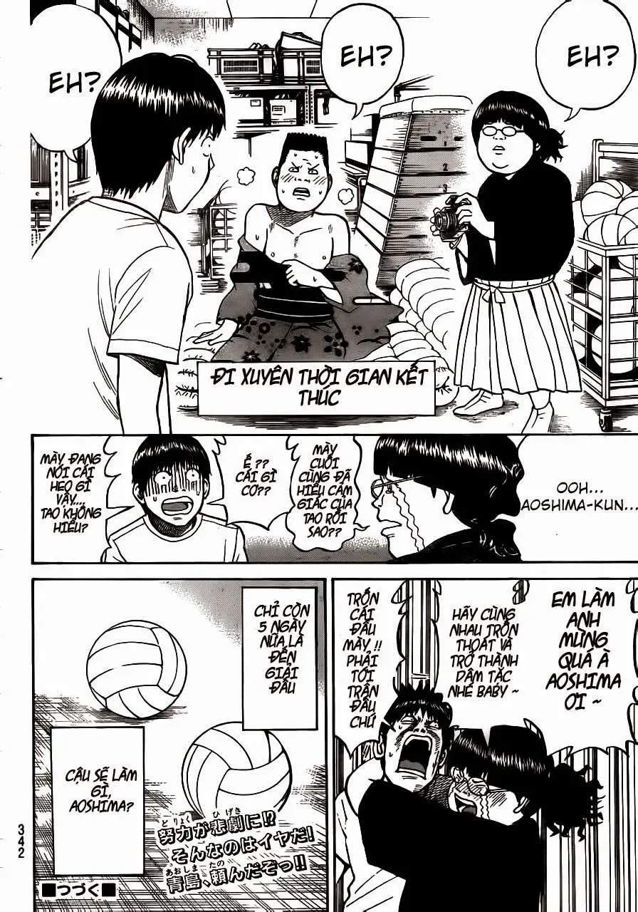 Wagatsuma-San Wa Ore No Yome Chapter 5 - 22