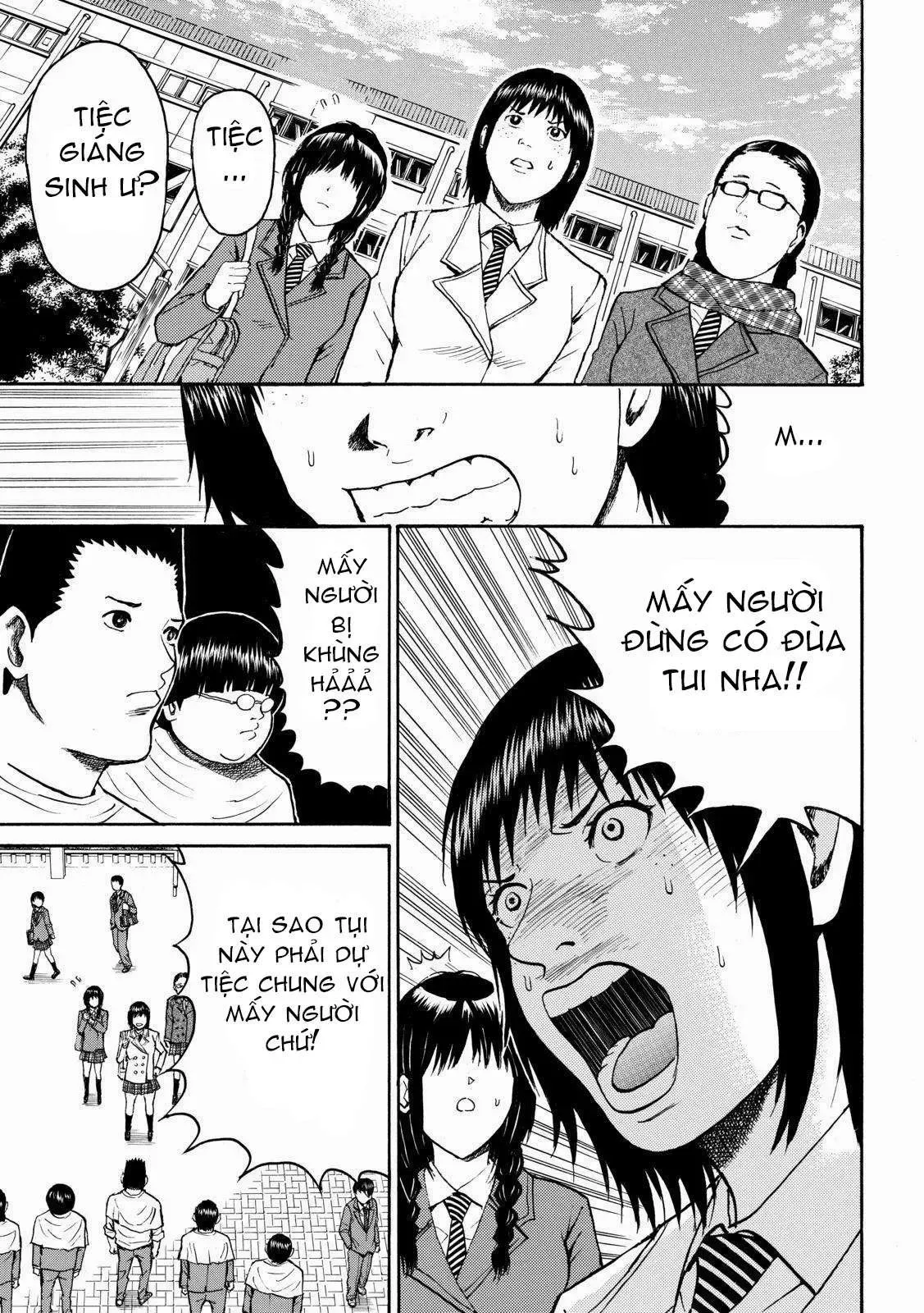 Wagatsuma-San Wa Ore No Yome Chapter 50 - 11