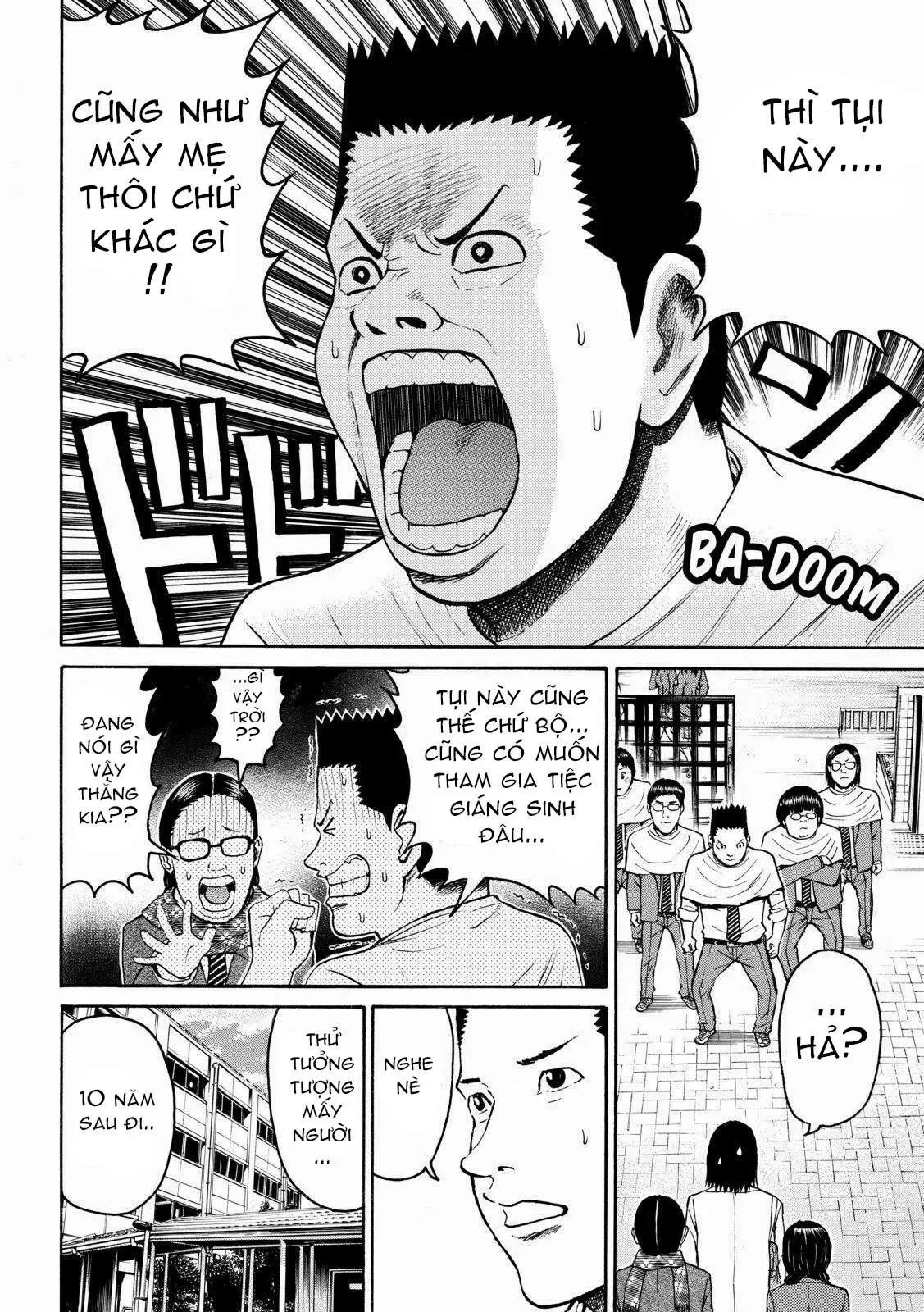 Wagatsuma-San Wa Ore No Yome Chapter 50 - 12