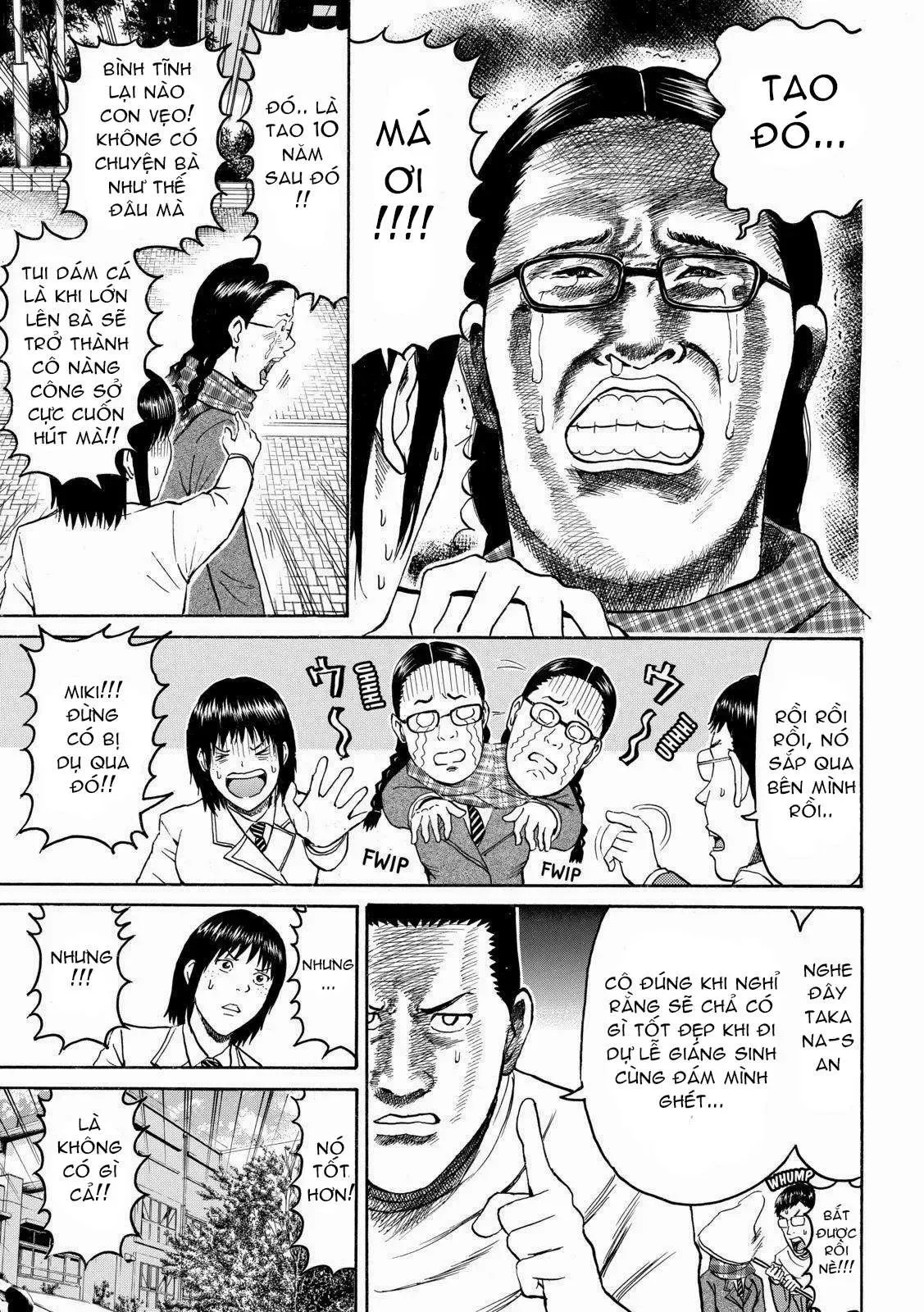 Wagatsuma-San Wa Ore No Yome Chapter 50 - 15