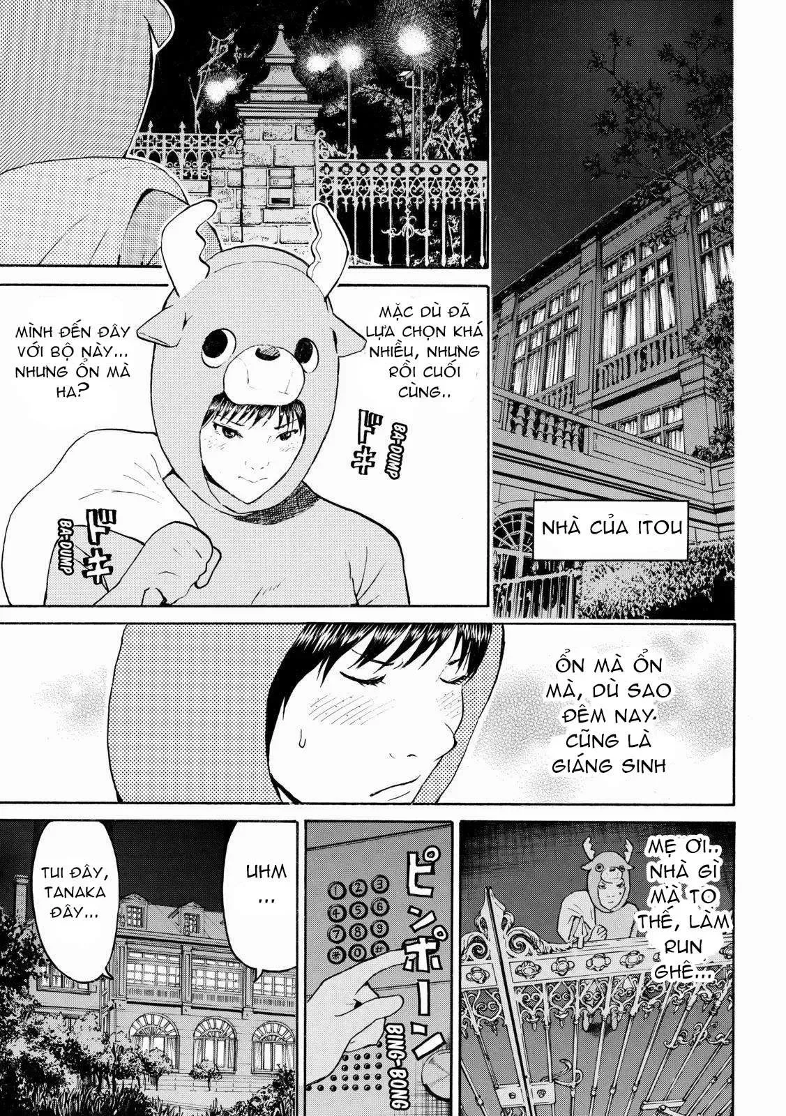 Wagatsuma-San Wa Ore No Yome Chapter 50 - 21