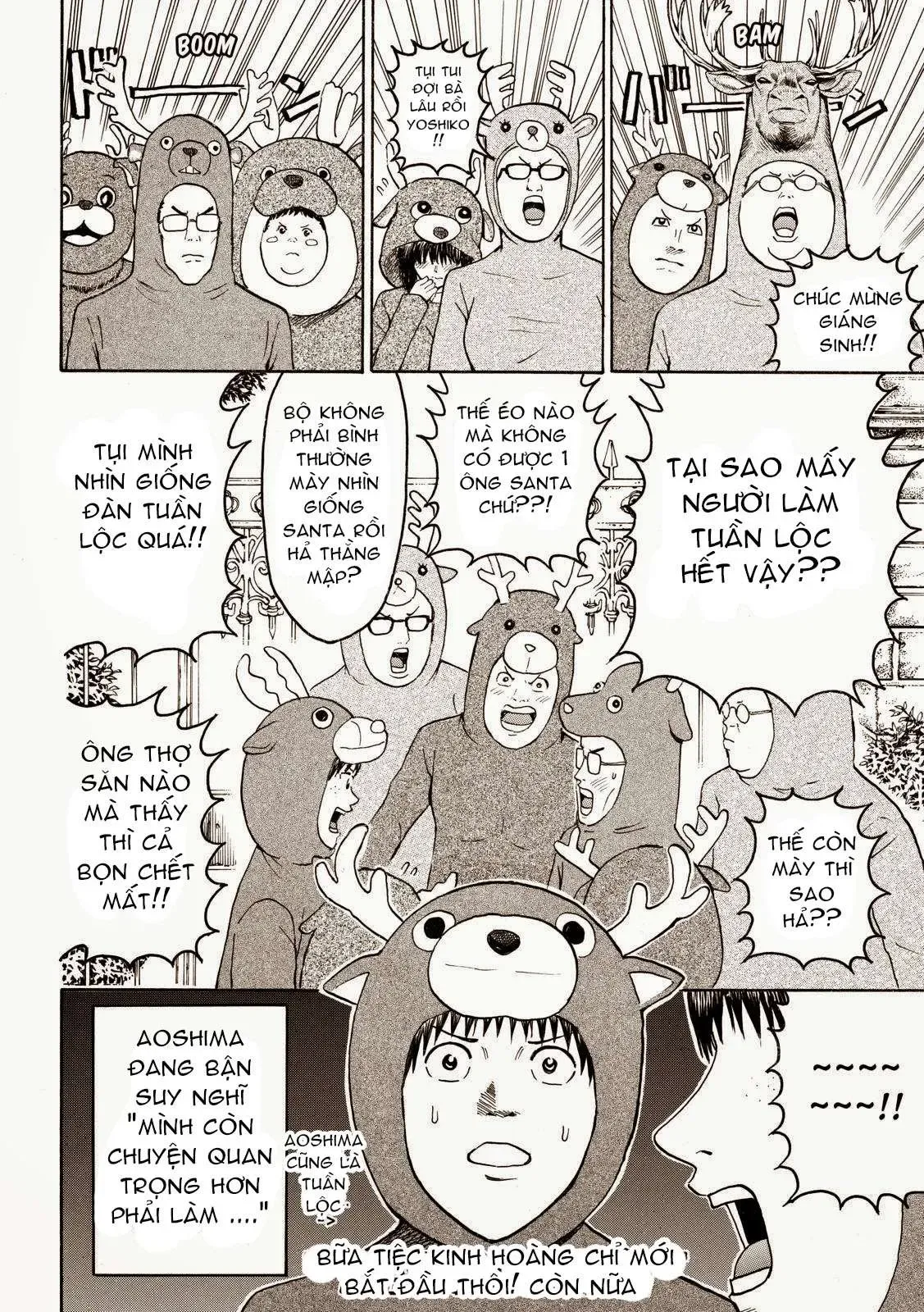 Wagatsuma-San Wa Ore No Yome Chapter 50 - 22