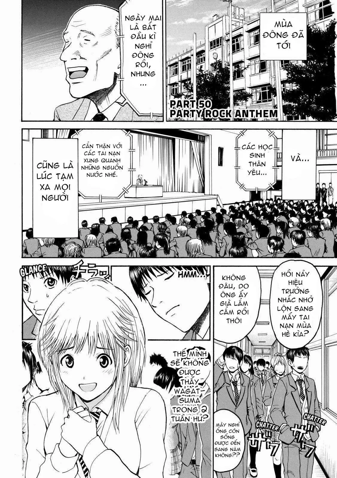 Wagatsuma-San Wa Ore No Yome Chapter 50 - 4