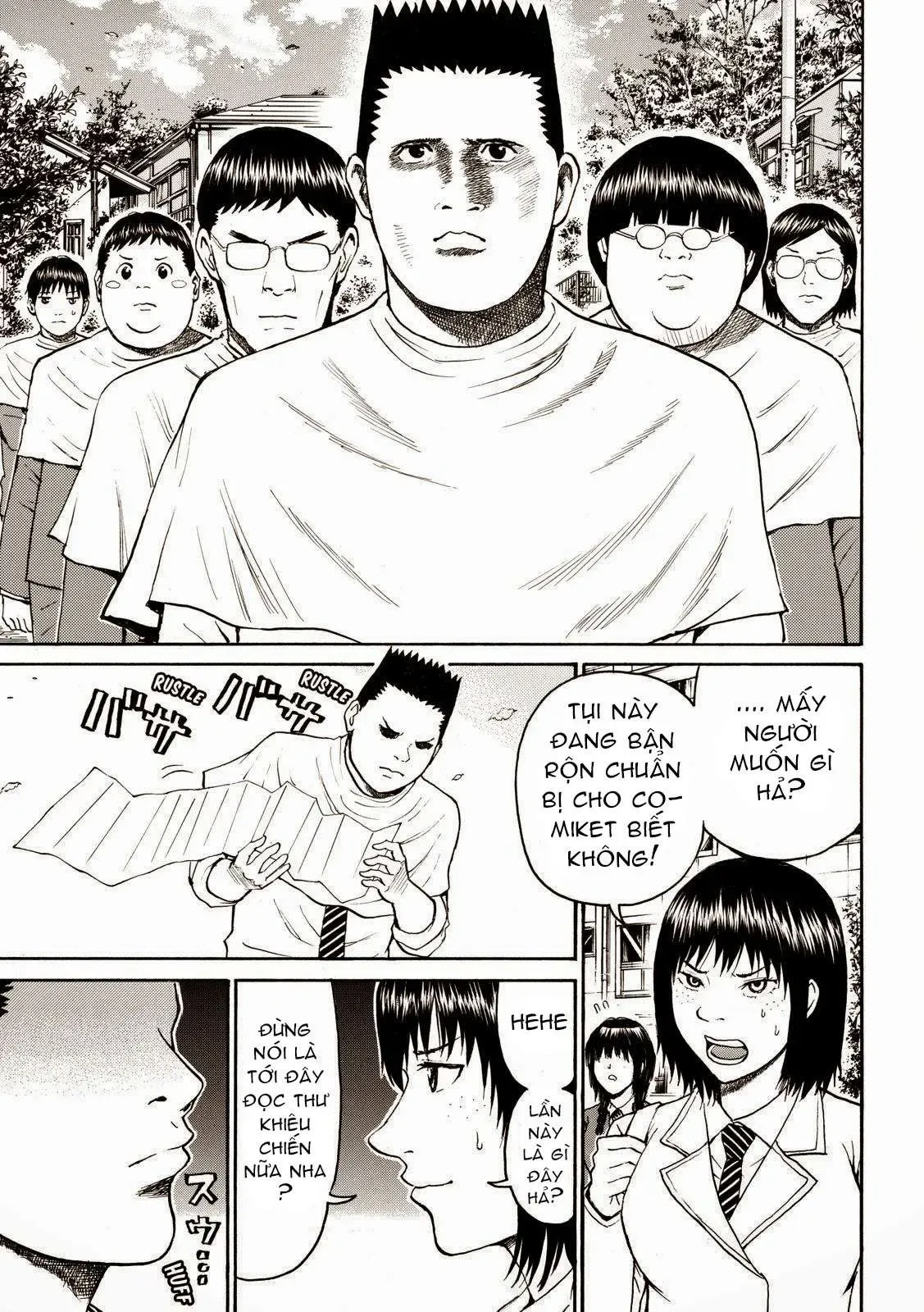 Wagatsuma-San Wa Ore No Yome Chapter 50 - 7