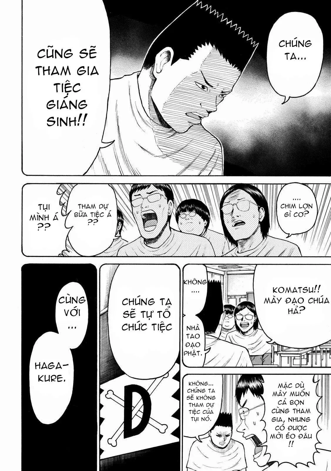 Wagatsuma-San Wa Ore No Yome Chapter 50 - 10