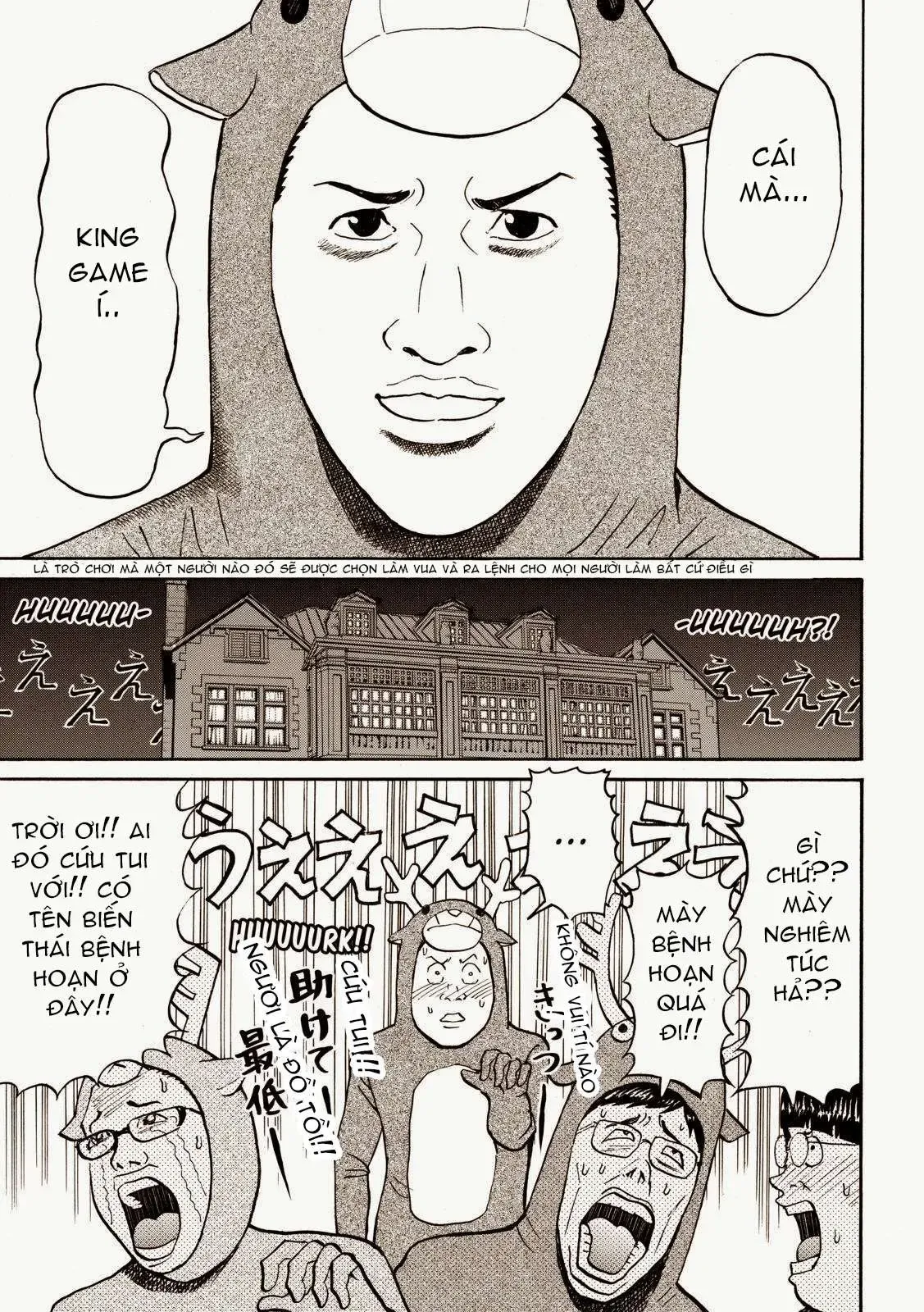 Wagatsuma-San Wa Ore No Yome Chapter 51 - 11