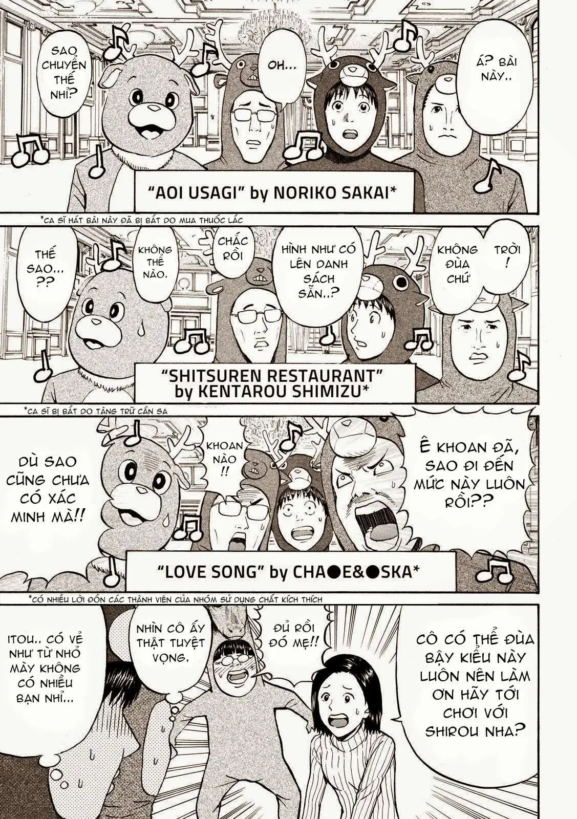 Wagatsuma-San Wa Ore No Yome Chapter 51 - 19