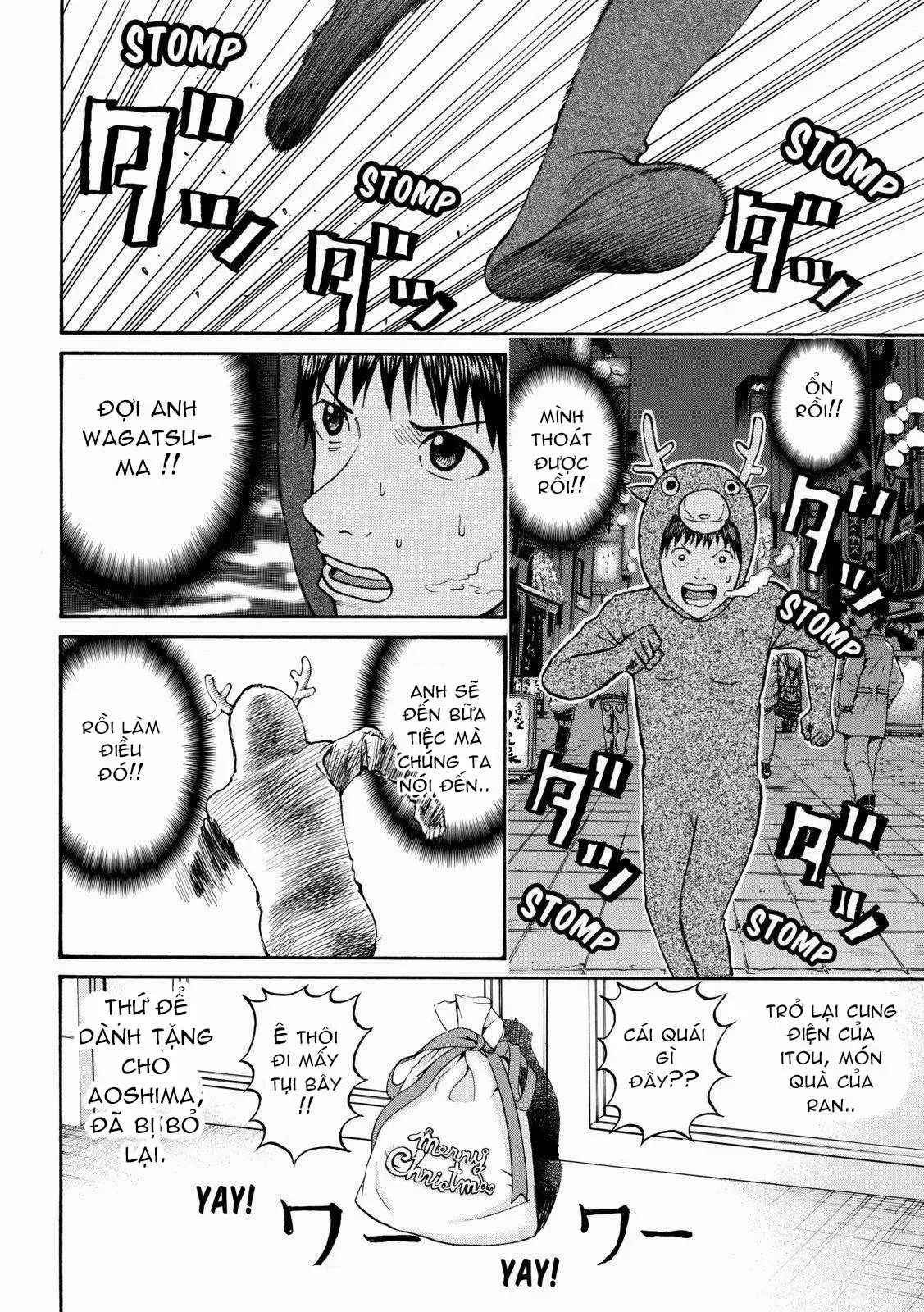 Wagatsuma-San Wa Ore No Yome Chapter 51 - 22