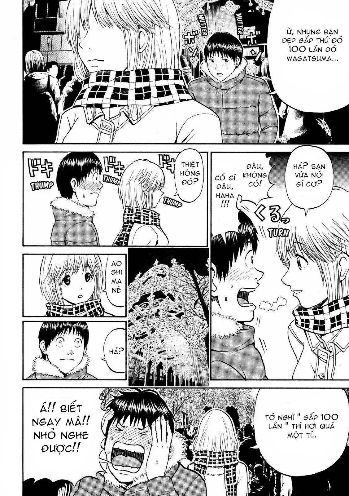 Wagatsuma-San Wa Ore No Yome Chapter 51 - 4