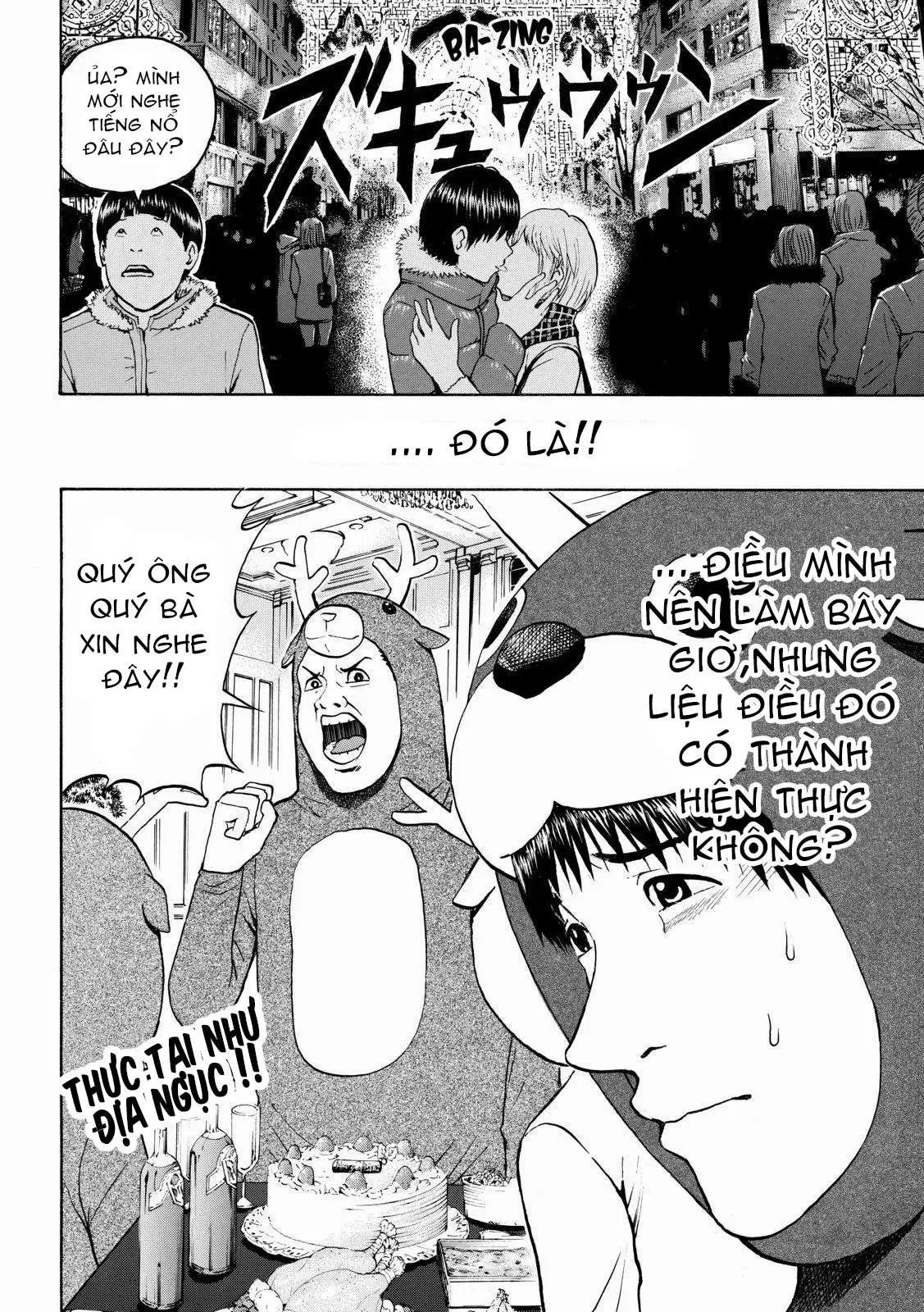 Wagatsuma-San Wa Ore No Yome Chapter 51 - 6