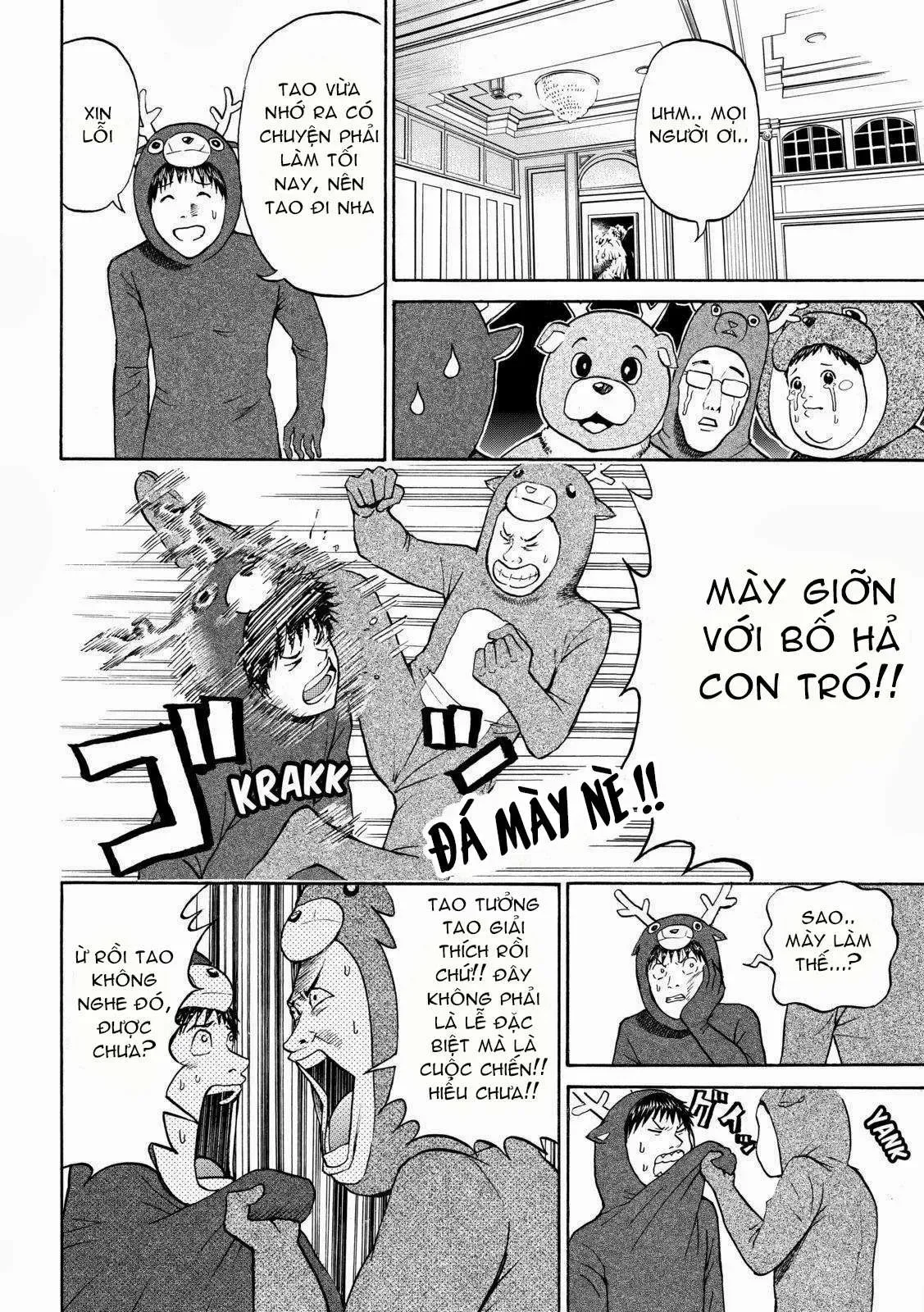 Wagatsuma-San Wa Ore No Yome Chapter 51 - 8