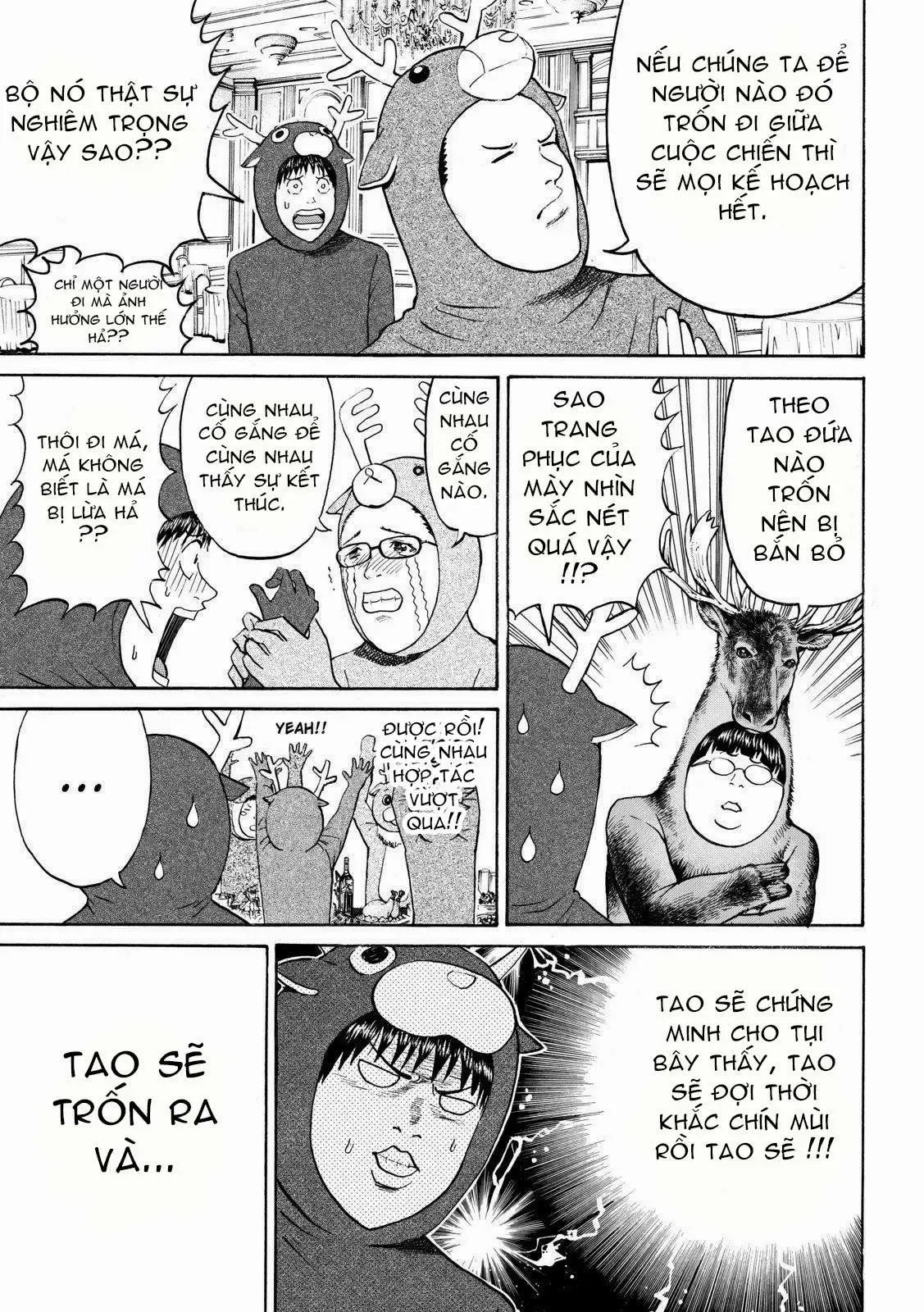 Wagatsuma-San Wa Ore No Yome Chapter 51 - 9
