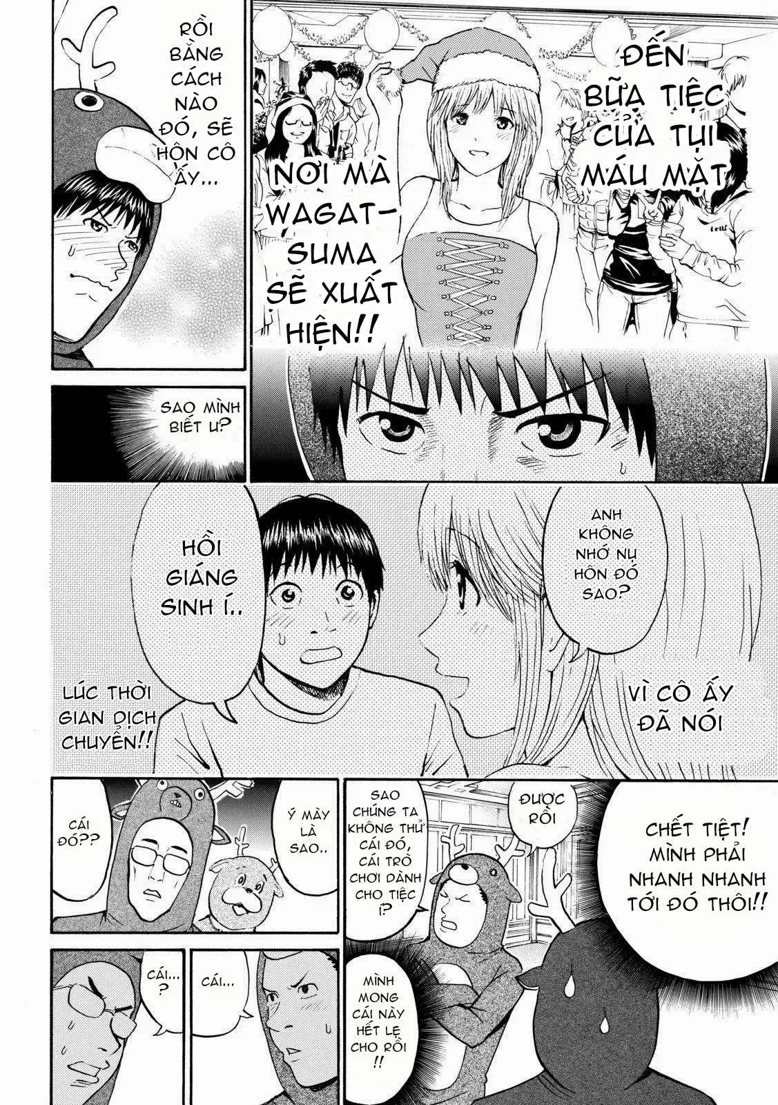 Wagatsuma-San Wa Ore No Yome Chapter 51 - 10