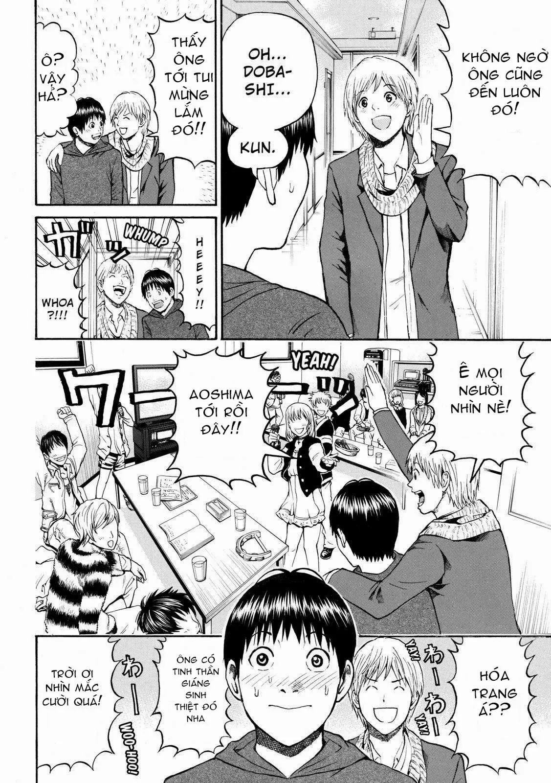 Wagatsuma-San Wa Ore No Yome Chapter 52 - 12