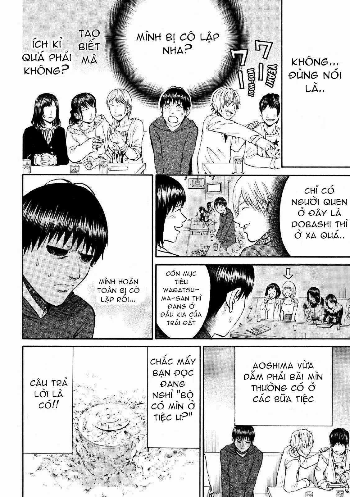 Wagatsuma-San Wa Ore No Yome Chapter 52 - 16