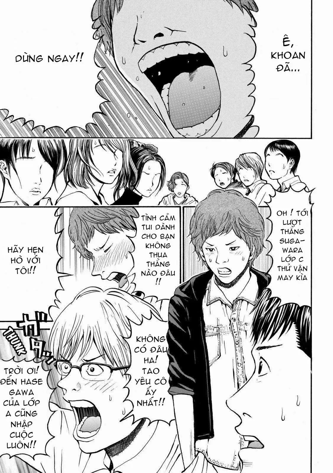 Wagatsuma-San Wa Ore No Yome Chapter 52 - 21