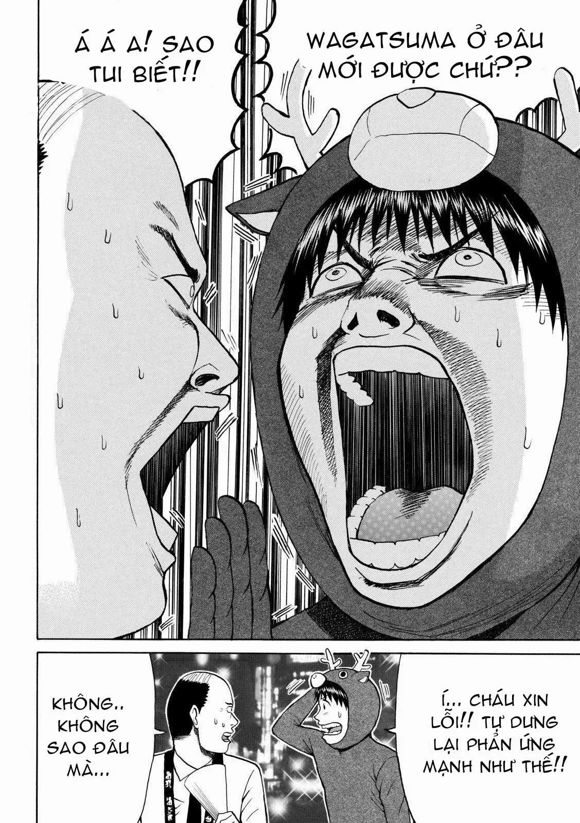 Wagatsuma-San Wa Ore No Yome Chapter 52 - 4