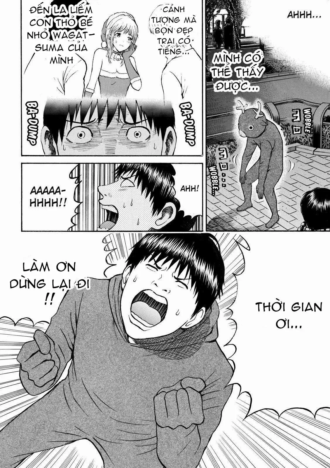 Wagatsuma-San Wa Ore No Yome Chapter 52 - 6