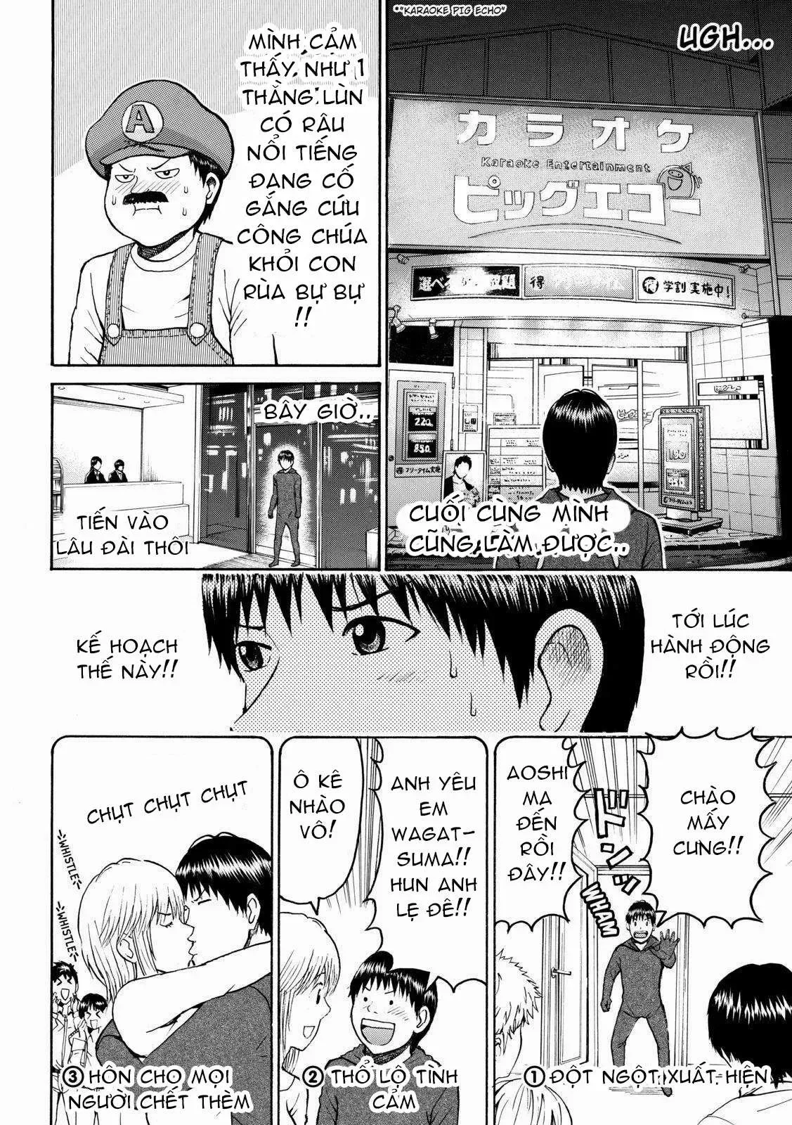 Wagatsuma-San Wa Ore No Yome Chapter 52 - 10
