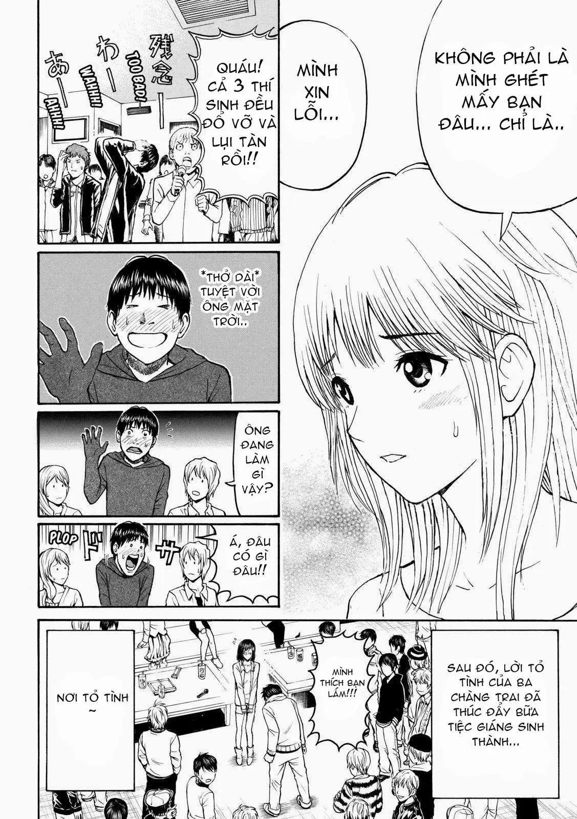 Wagatsuma-San Wa Ore No Yome Chapter 53 - 12