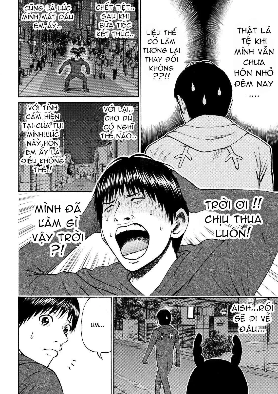 Wagatsuma-San Wa Ore No Yome Chapter 53 - 14