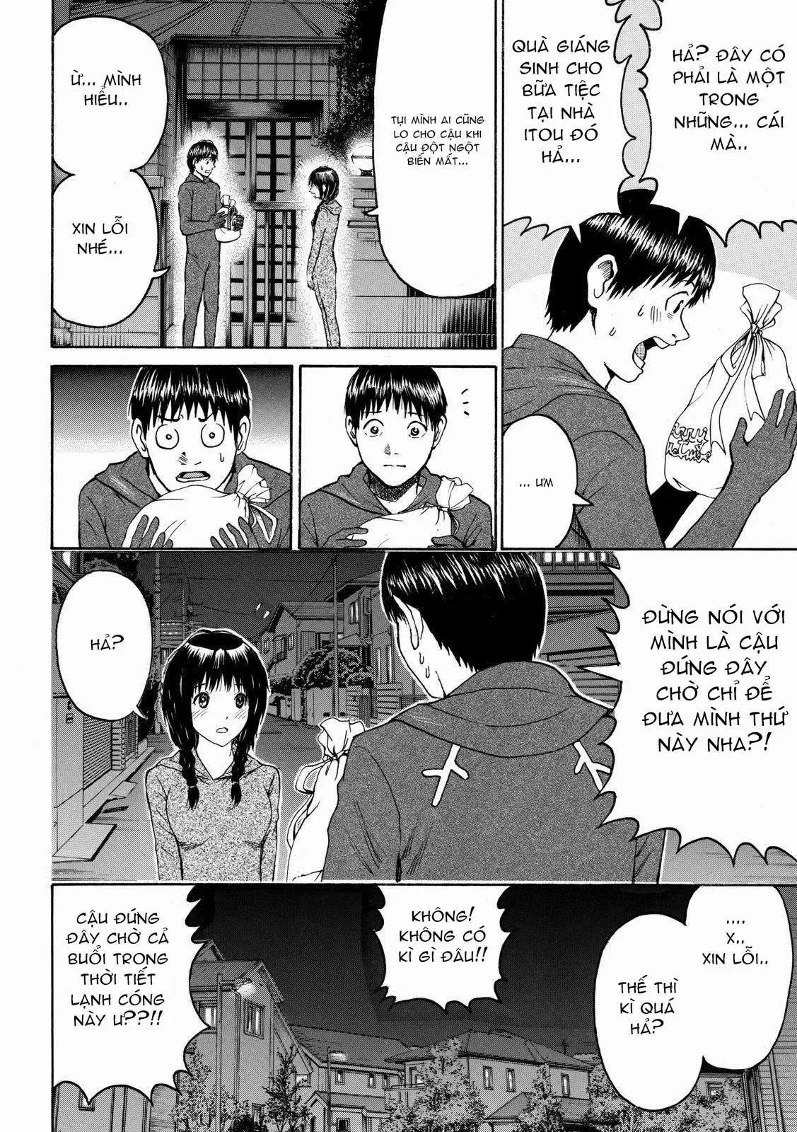 Wagatsuma-San Wa Ore No Yome Chapter 53 - 16