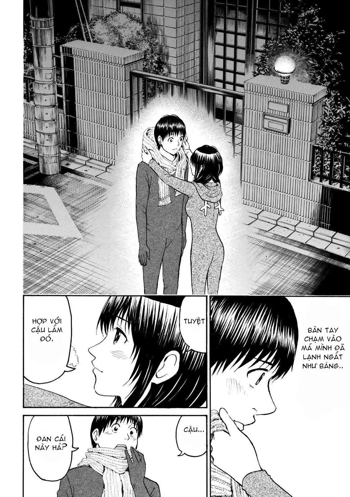 Wagatsuma-San Wa Ore No Yome Chapter 53 - 18