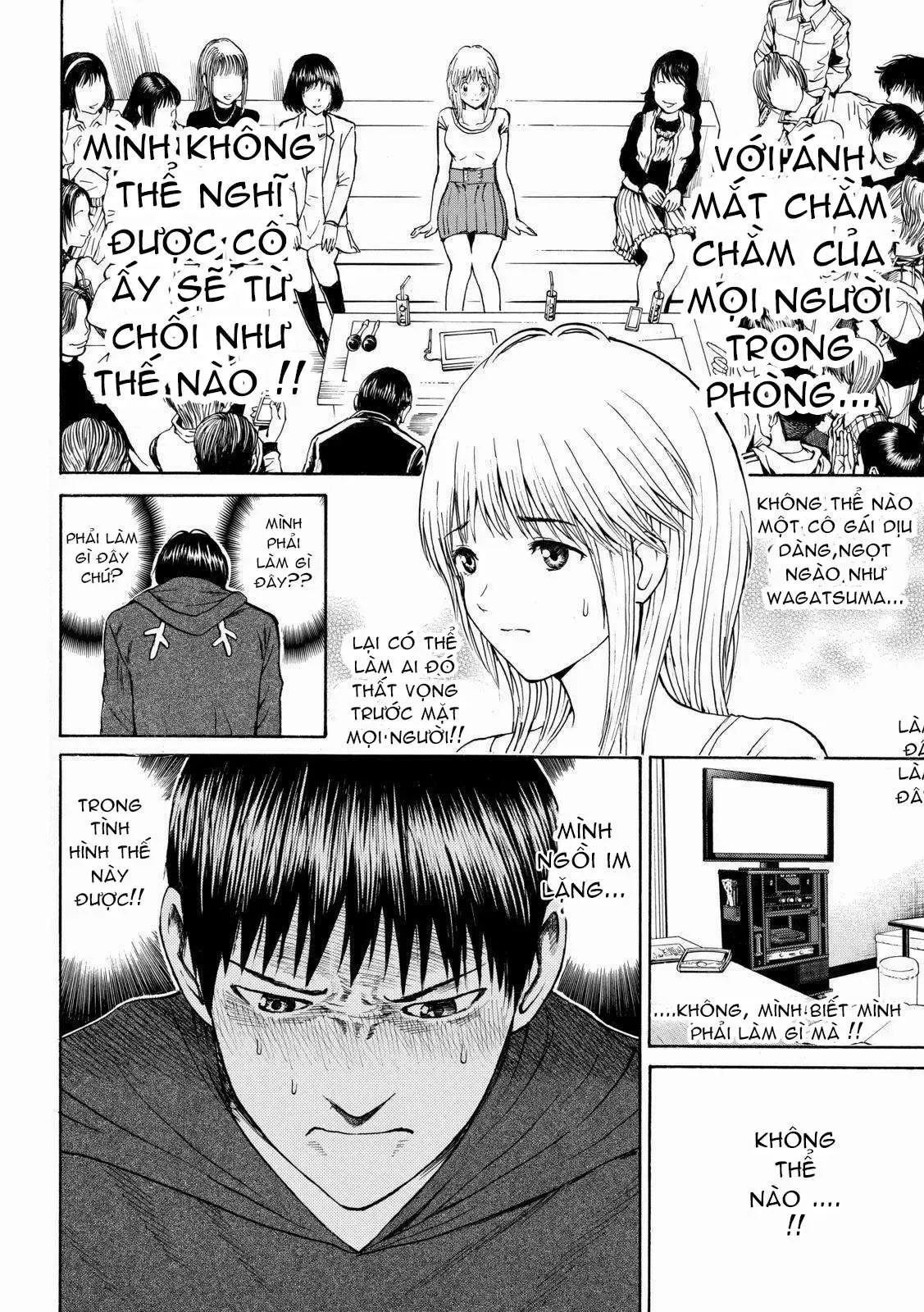 Wagatsuma-San Wa Ore No Yome Chapter 53 - 6