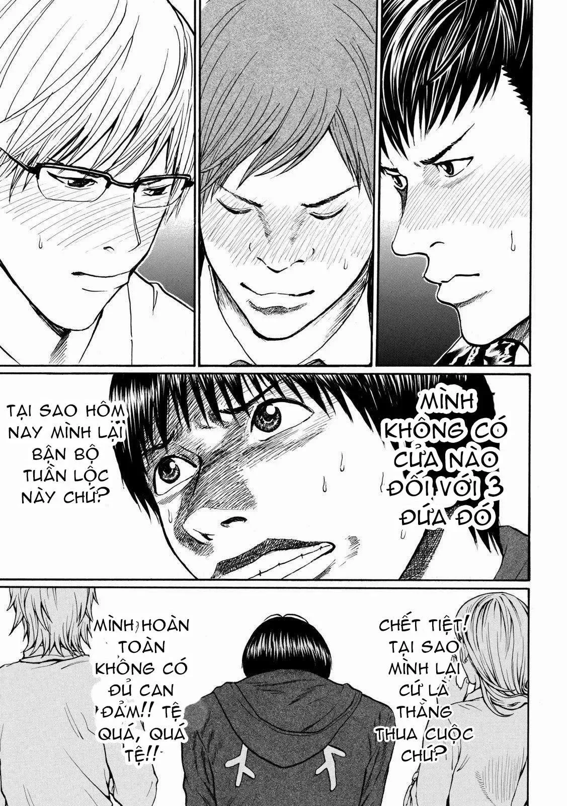 Wagatsuma-San Wa Ore No Yome Chapter 53 - 9