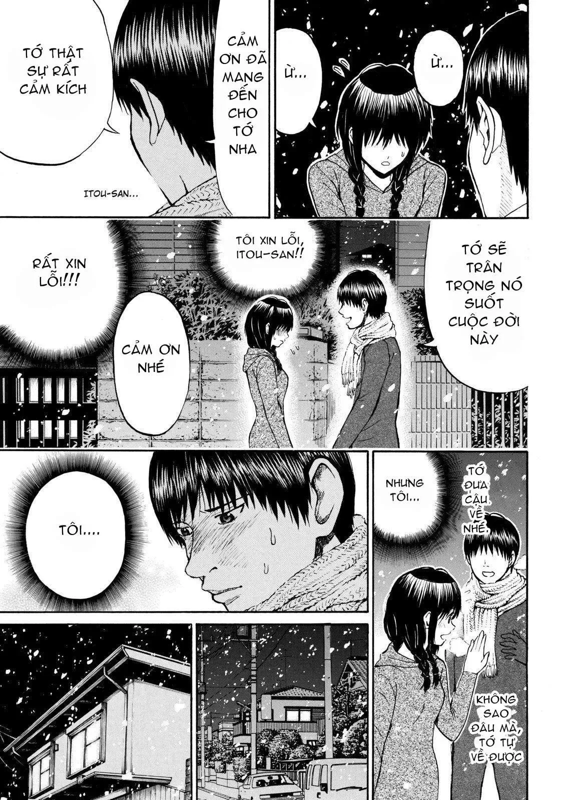 Wagatsuma-San Wa Ore No Yome Chapter 54 - 11