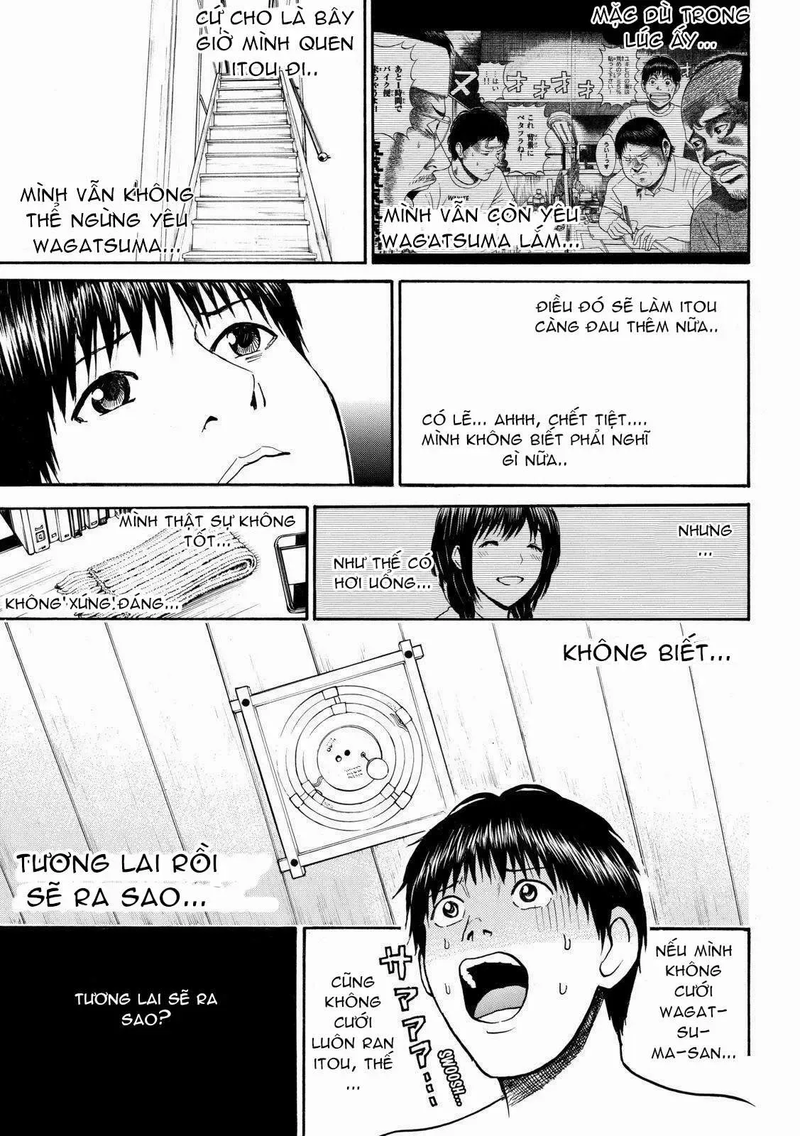 Wagatsuma-San Wa Ore No Yome Chapter 54 - 13