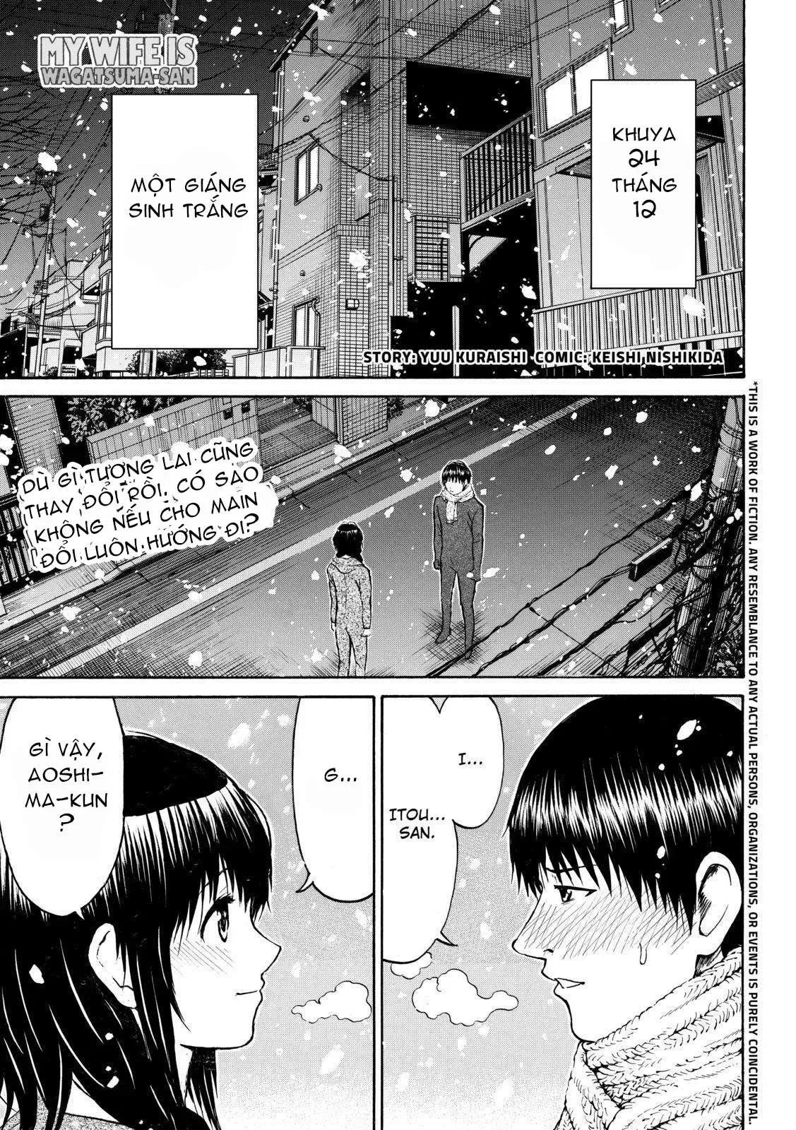 Wagatsuma-San Wa Ore No Yome Chapter 54 - 3