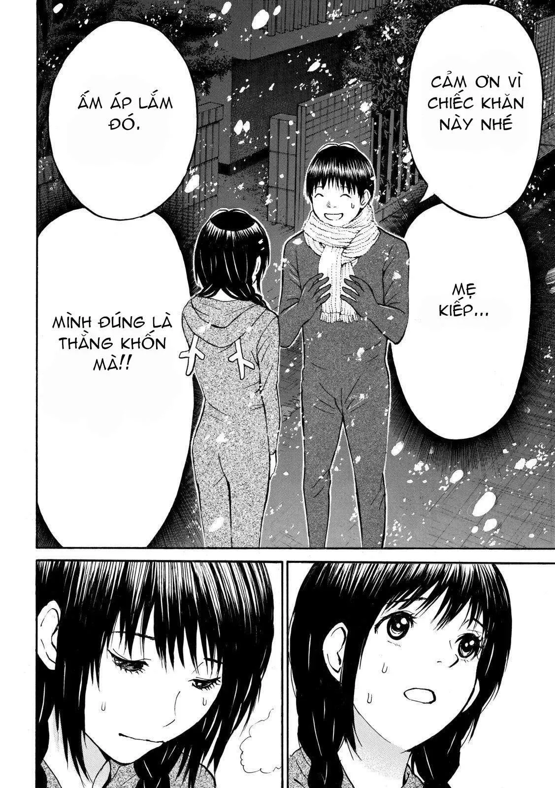 Wagatsuma-San Wa Ore No Yome Chapter 54 - 10