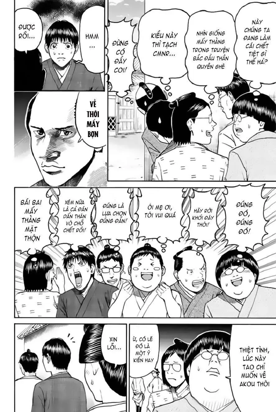 Wagatsuma-San Wa Ore No Yome Chapter 55 - 15