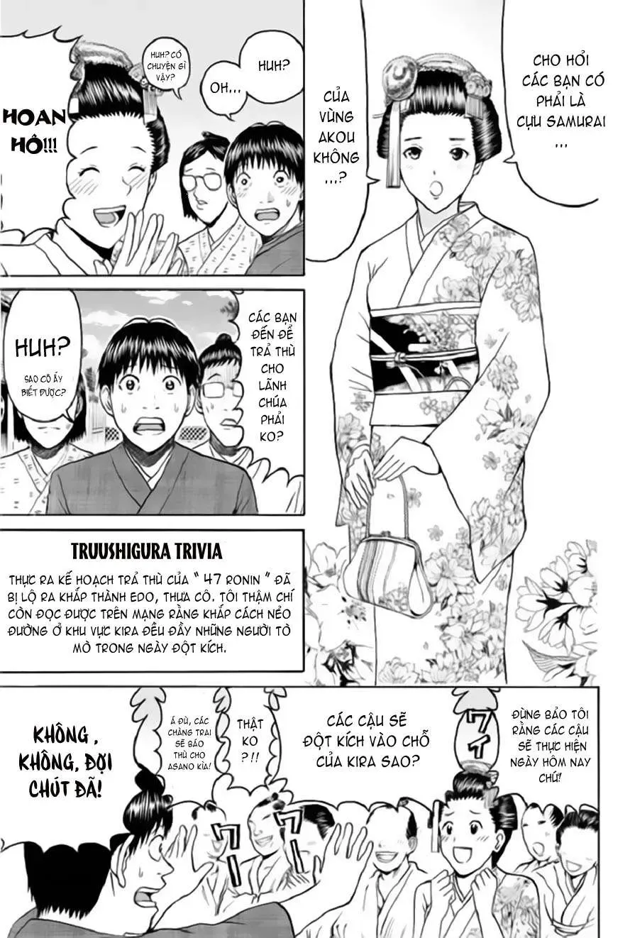 Wagatsuma-San Wa Ore No Yome Chapter 55 - 16