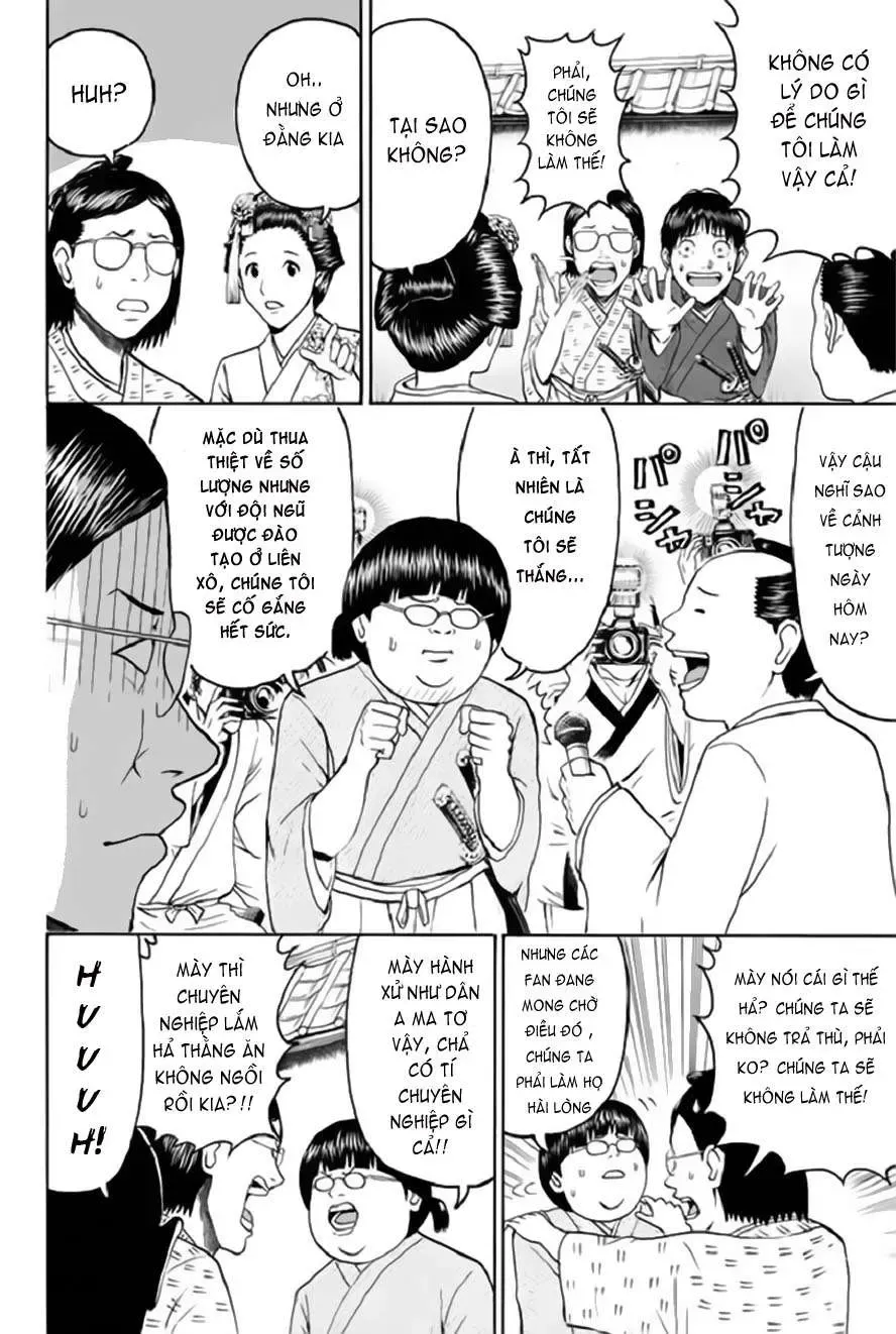 Wagatsuma-San Wa Ore No Yome Chapter 55 - 17