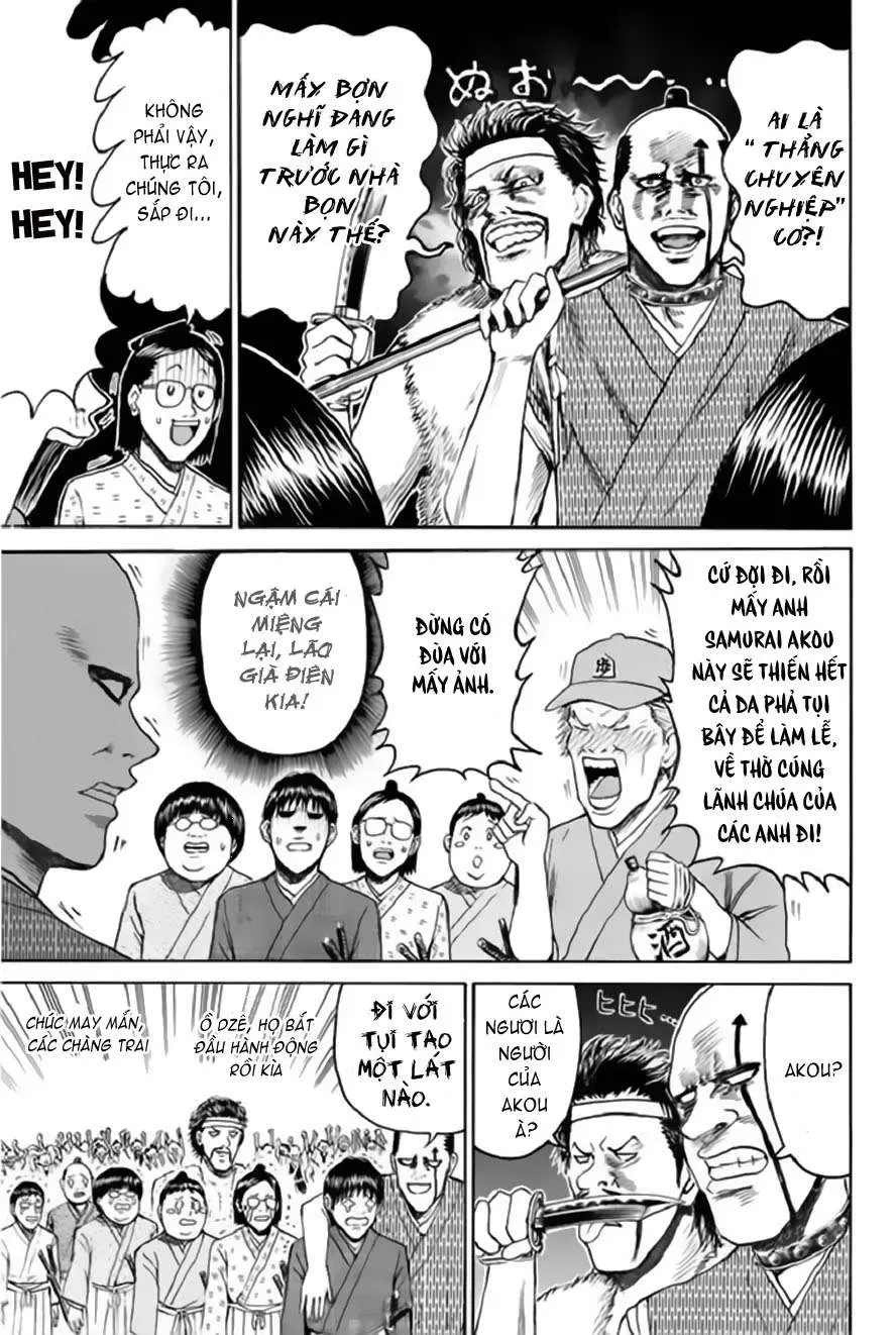 Wagatsuma-San Wa Ore No Yome Chapter 55 - 18