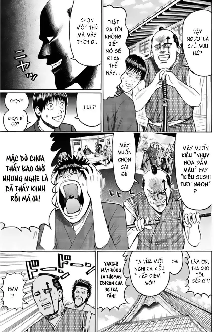 Wagatsuma-San Wa Ore No Yome Chapter 55 - 20