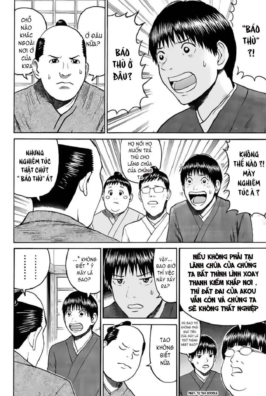 Wagatsuma-San Wa Ore No Yome Chapter 55 - 7