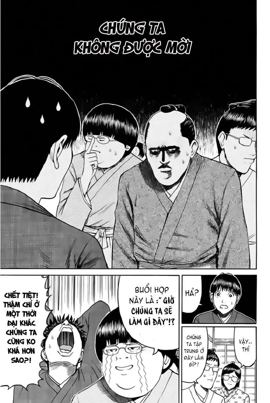 Wagatsuma-San Wa Ore No Yome Chapter 55 - 8