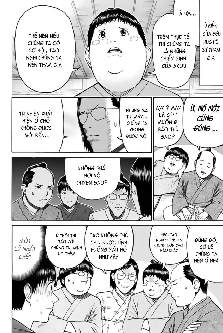 Wagatsuma-San Wa Ore No Yome Chapter 55 - 9