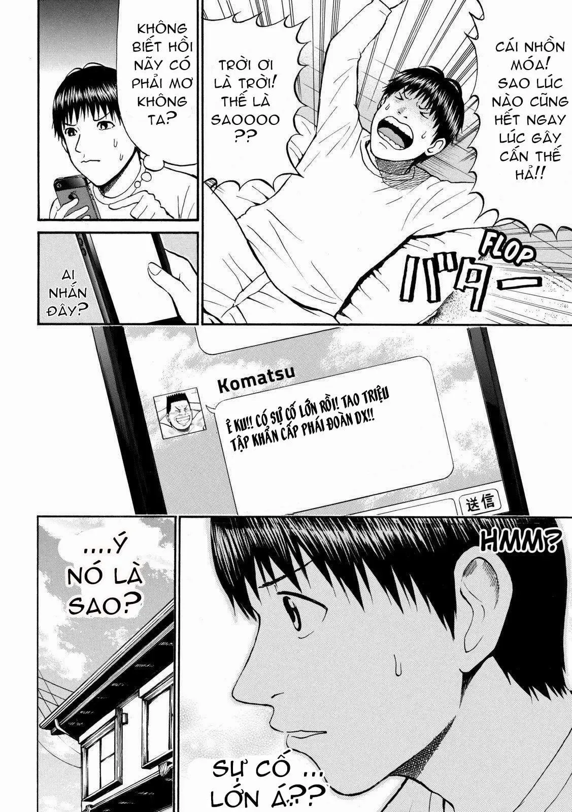 Wagatsuma-San Wa Ore No Yome Chapter 56 - 11