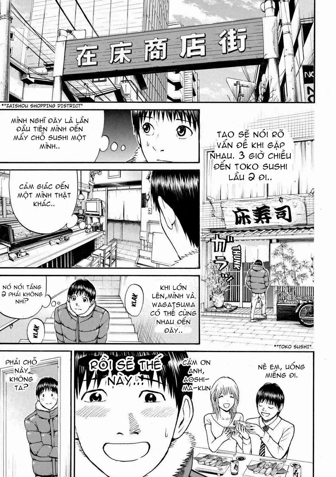 Wagatsuma-San Wa Ore No Yome Chapter 56 - 12