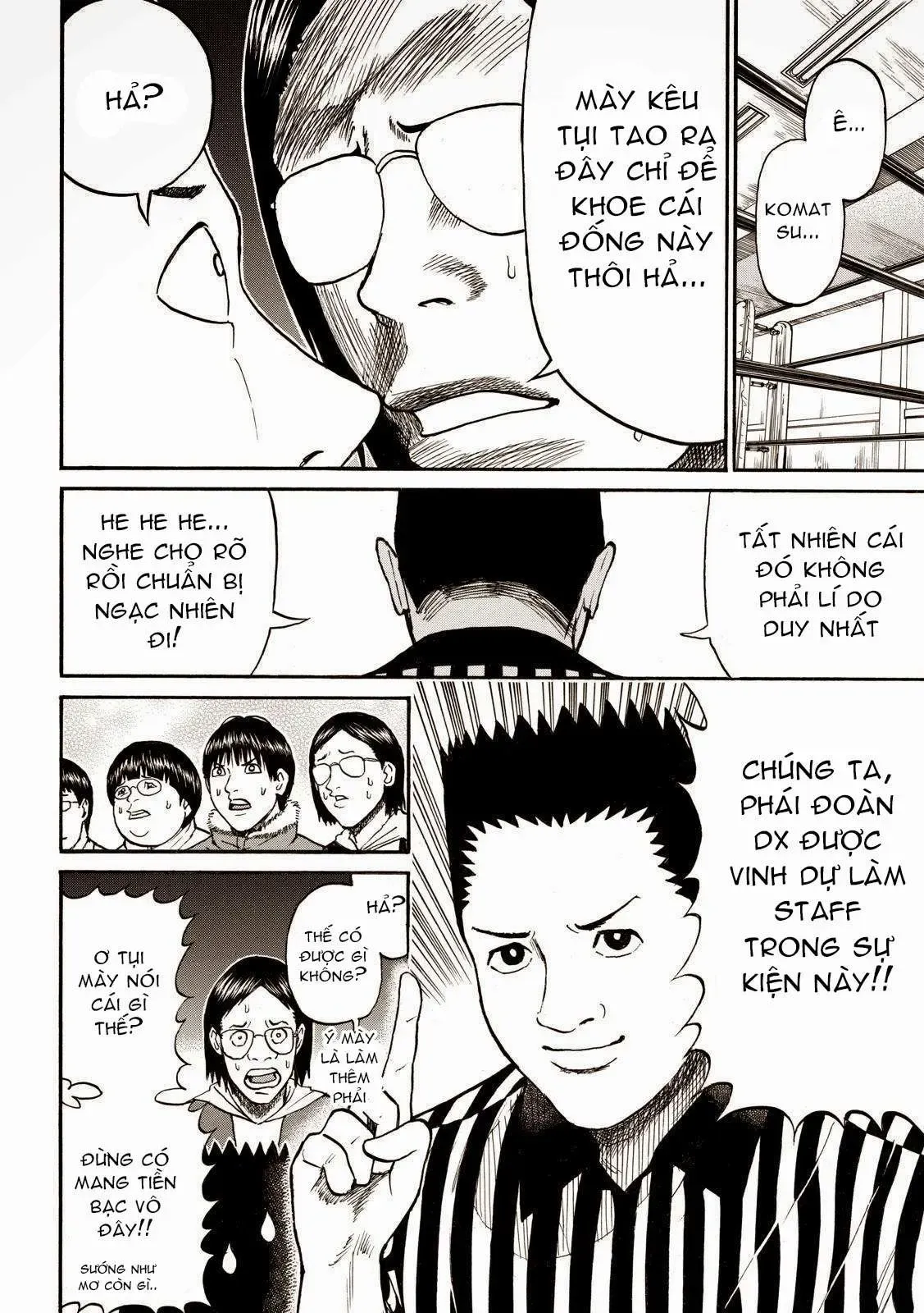 Wagatsuma-San Wa Ore No Yome Chapter 56 - 16