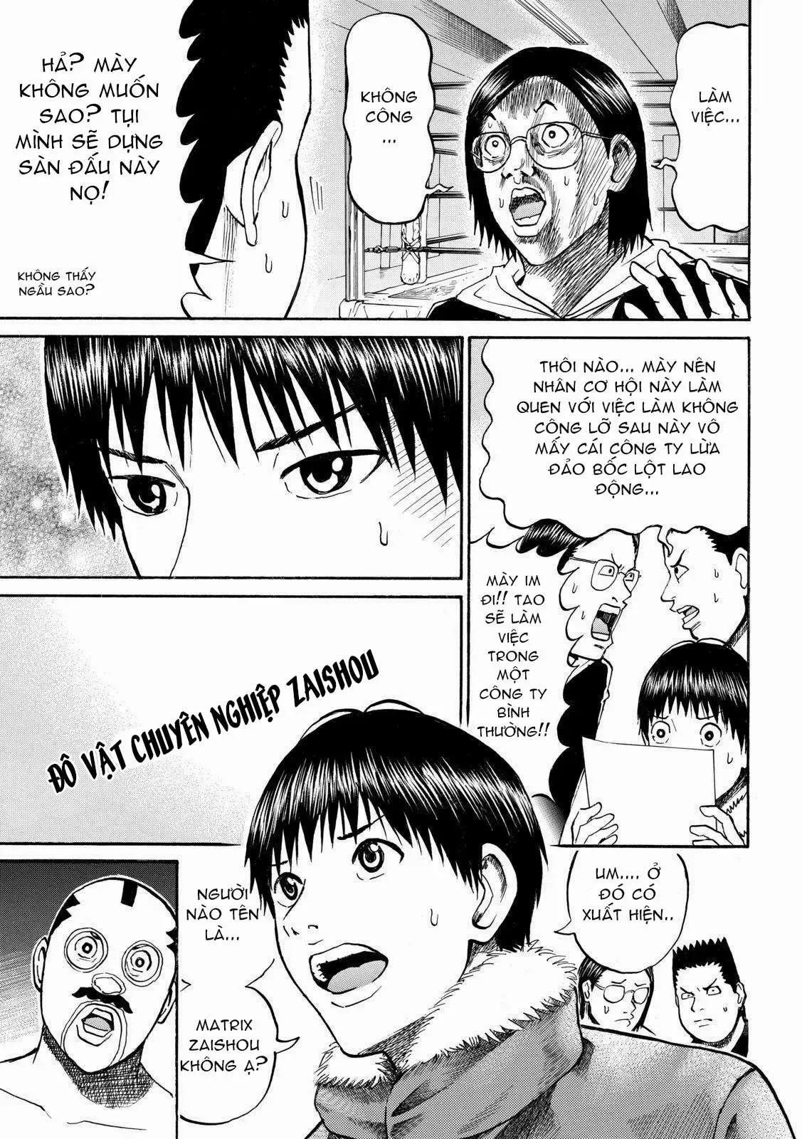 Wagatsuma-San Wa Ore No Yome Chapter 56 - 17